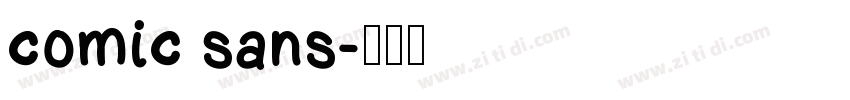 comic sans字体转换